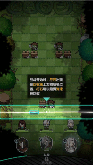 晴空双子官方正版