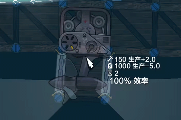 进击要塞手游官方正版