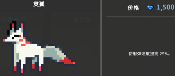 无限深渊官方版