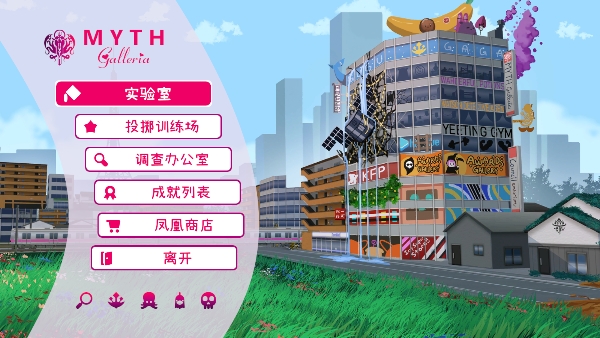 传递希望手游正版