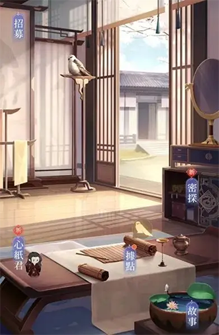 代号鸢最新版