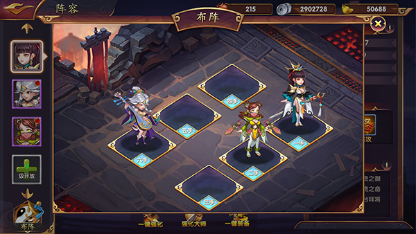 冒险佣兵团官方正版