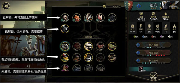 安尼姆的无尽旅途手游正版