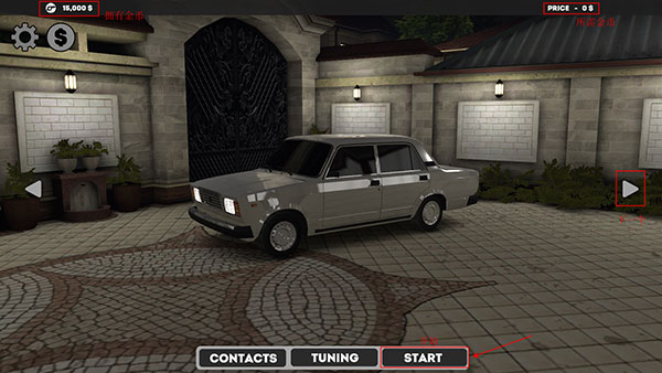 高加索停车场官方版（Caucasus Parking）