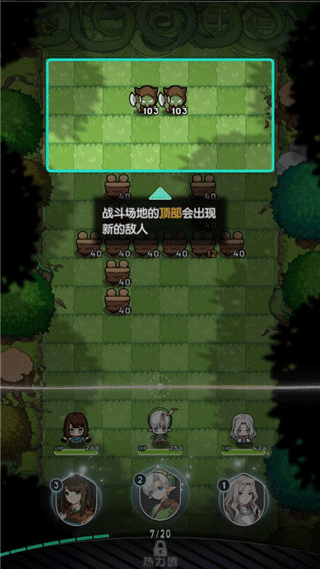 晴空双子官方正版