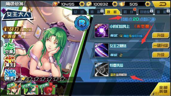 十万个冷笑话正版手游