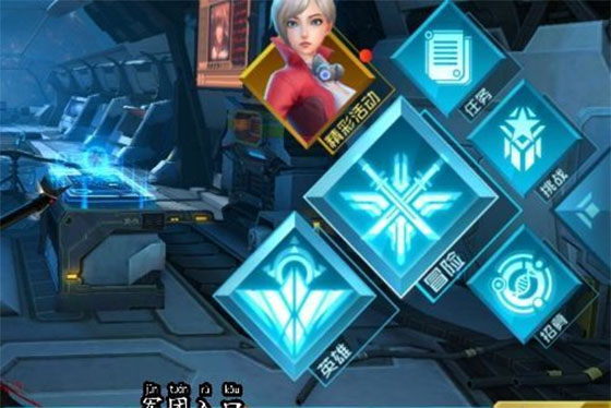 女神星球网易版