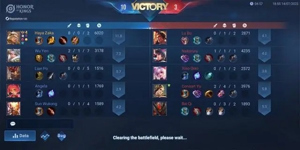 王者荣耀国际服官方正版2025