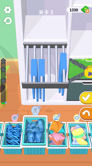 暖暖家园官方正版