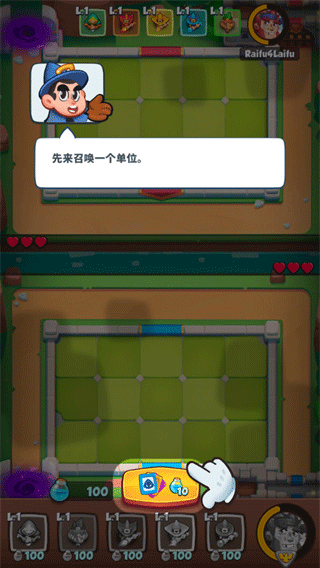 皇家冲冲冲官方最新版