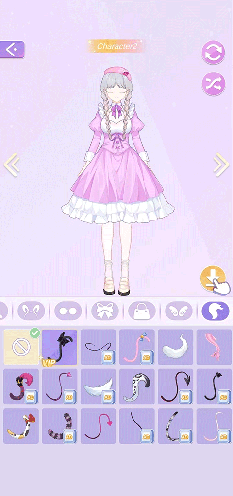 魔法公主的换装日记官方正版