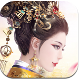 后宫上位记 最新版