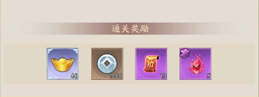 霸王天下官方版