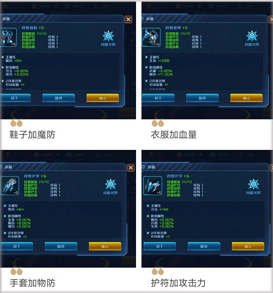 女神星球2025最新版