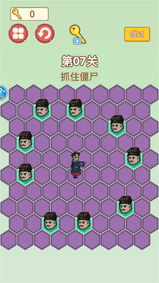 迷宫大挑战手机版