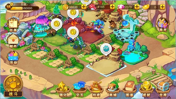 神宠大作战2手游官方版