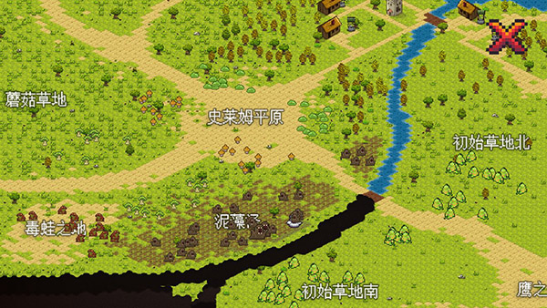 像素冒险世界最新版