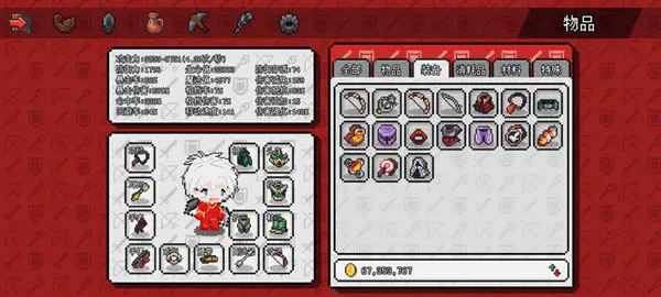 像素冒险世界最新版