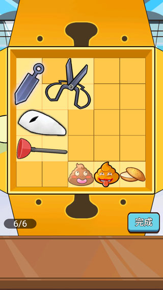 老乡你要啥官方版