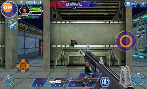 火线精英三星版