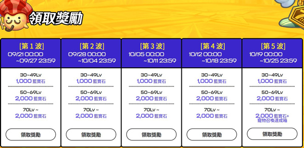 希望M恋恋不忘官方版