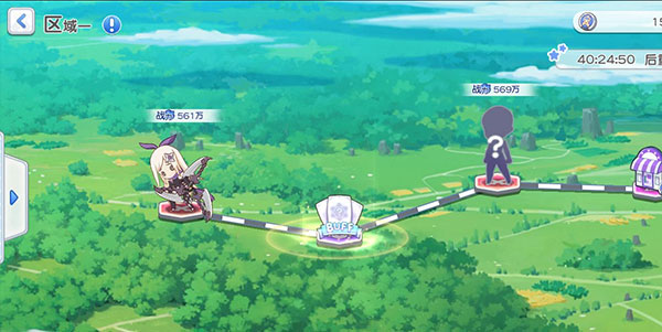 冒险小分队官方正版