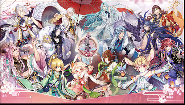 半世界之旅手游