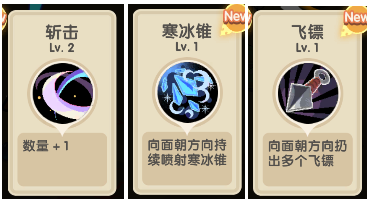 勇者秘境官方版