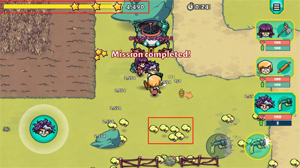 外星食物入侵手游官方版