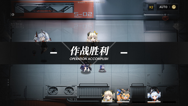 行界手游官方版