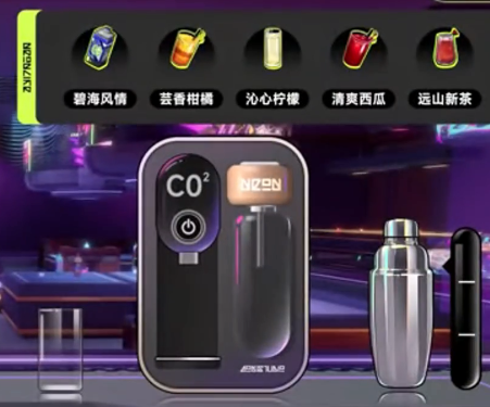 霓虹人生 手游下载