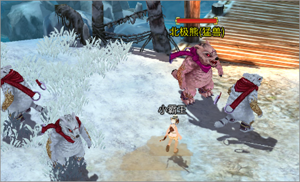 全民江湖官方版