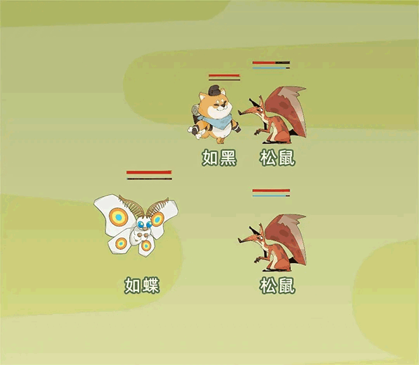 不一样西游手游官方版