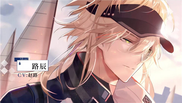 时空中的绘旅人官方版