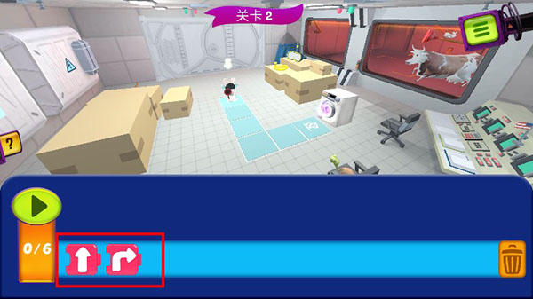 疯狂兔子编程学院官方版