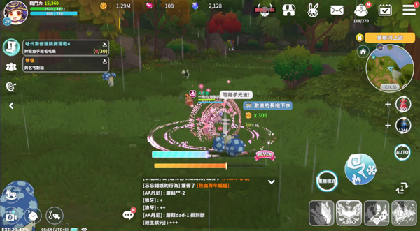 希望M恋恋不忘官方版