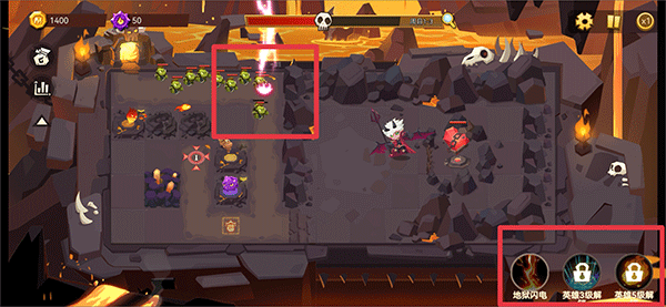 地心守护手游官方版