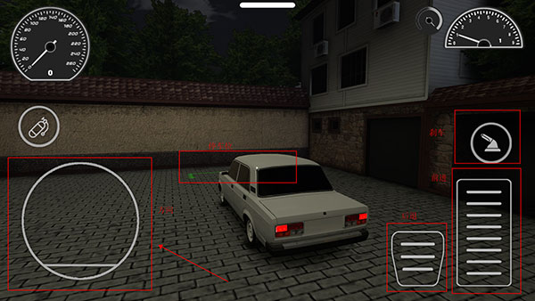 高加索停车场官方版（Caucasus Parking）