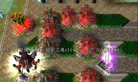 战就战 官网下载