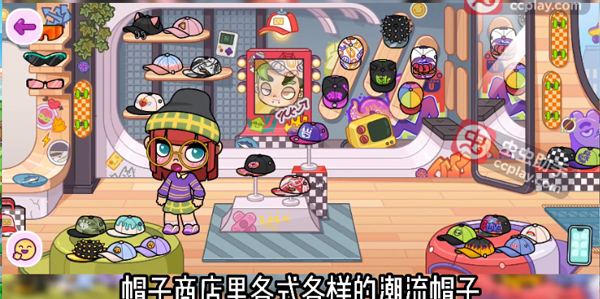 阿凡达世界2025最新版