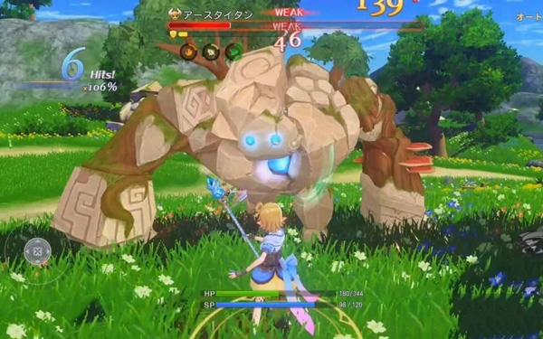 玛娜希斯回响官方版