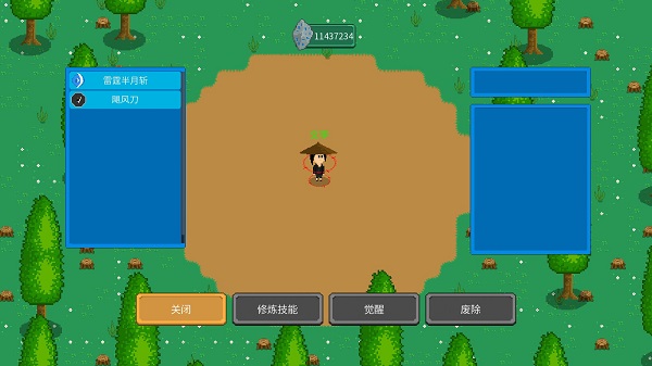 觉醒大陆官方正版