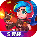 天才枪手官方版