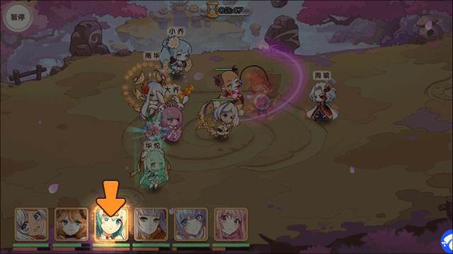 萌战无双官方版