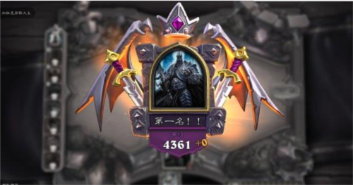 炉石传说国际服2025最新版