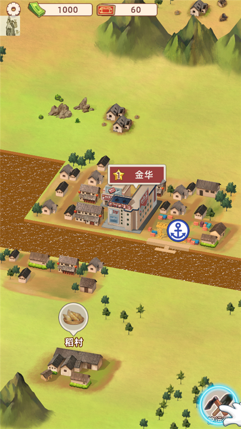 王铲铲的运河梦官方正版