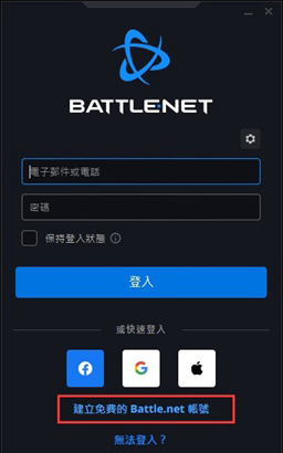 炉石传说国际服2025最新版