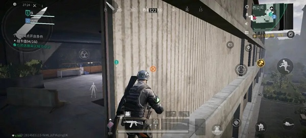 萤火突击官方正版