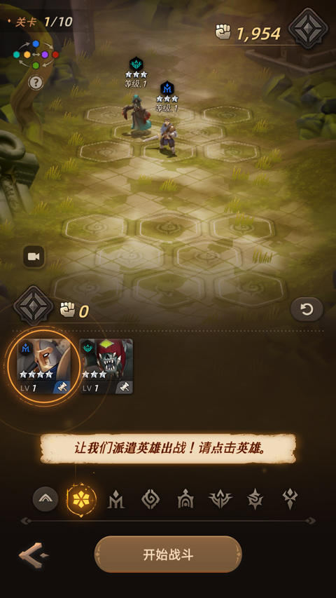 光之境官方版(SOULS)