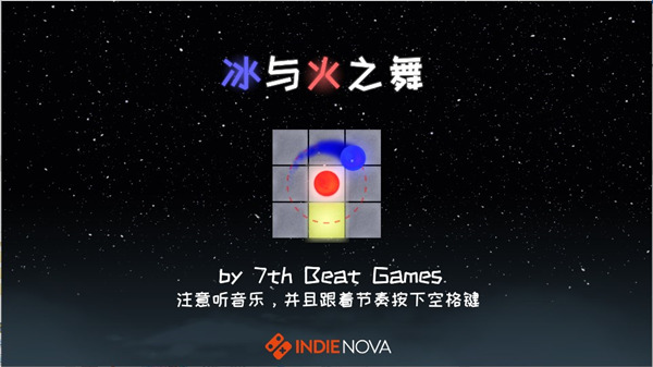 冰与火之舞最新版2025